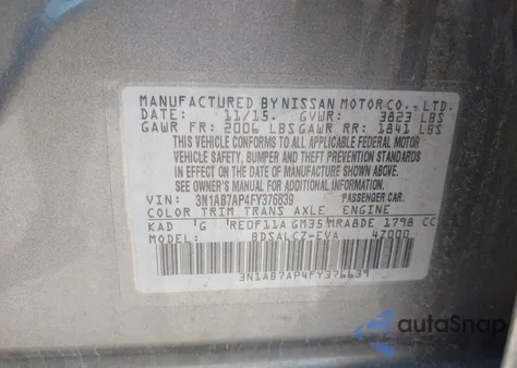 2015 Nissan Sentra S из США, поврежденный, VIN 3N1AB7AP4FY376639